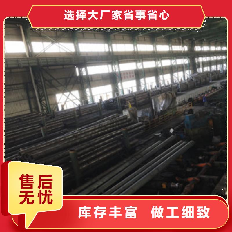 【合金管】酸洗磷化管精心
