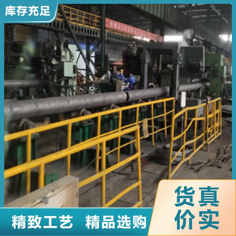 合金管无缝钢管重信誉厂家