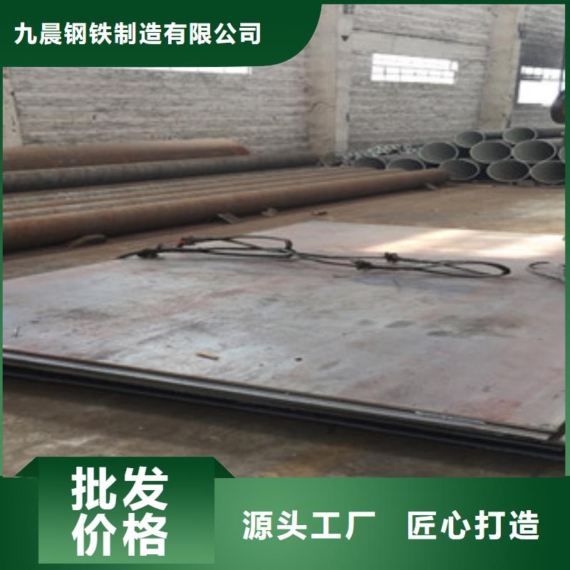 螺旋管Q345E无缝钢管厂家超产品在细节