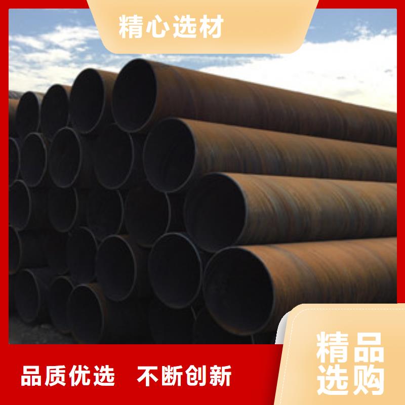 螺旋管-精密光亮管多家仓库发货