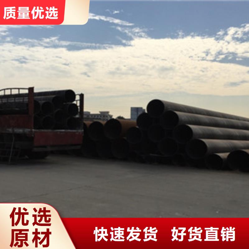 螺旋管冷库专用管极速发货