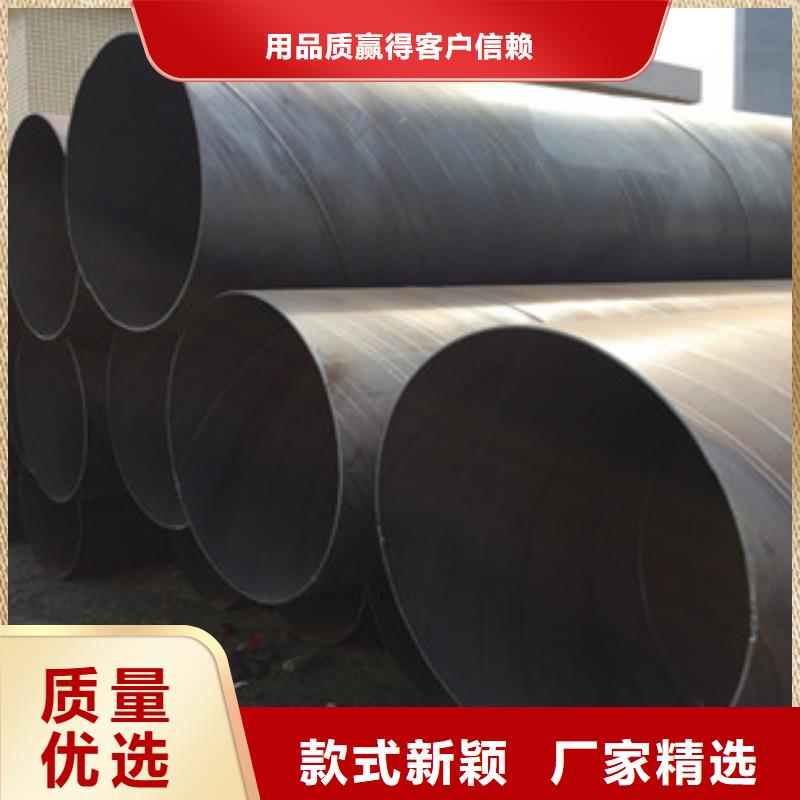 螺旋管_石油套管本地厂家值得信赖