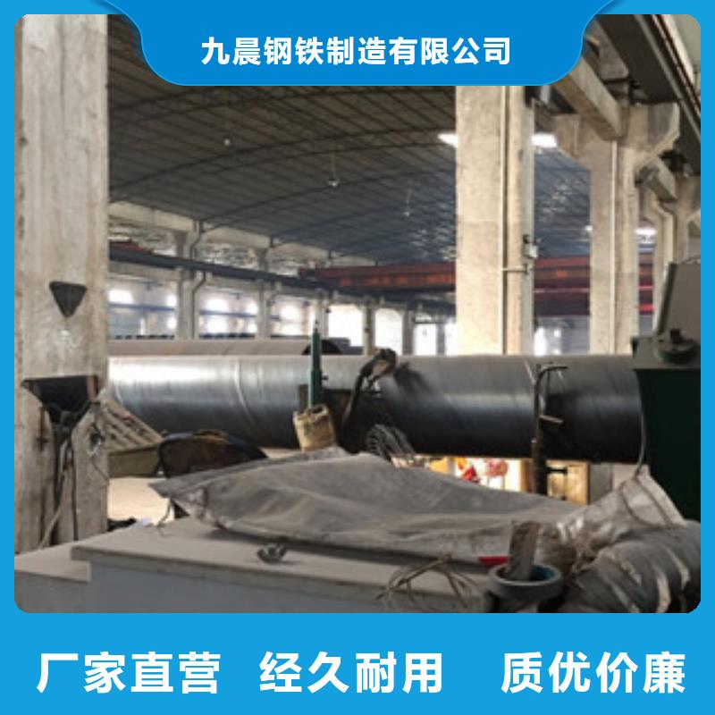 螺旋管供您所需|陇南|甘南|张掖|酒泉qy55.com