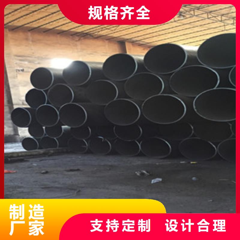 螺旋管货真价实