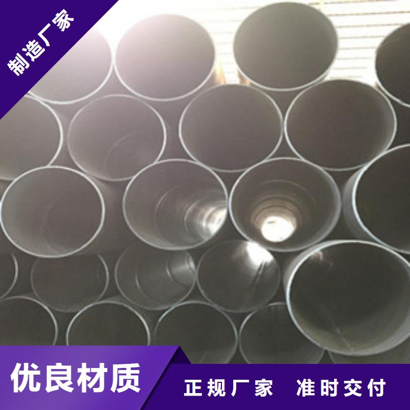 螺旋管-精密光亮管多家仓库发货