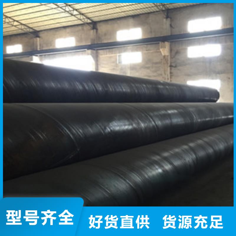 螺旋管合金钢管物流配货上门