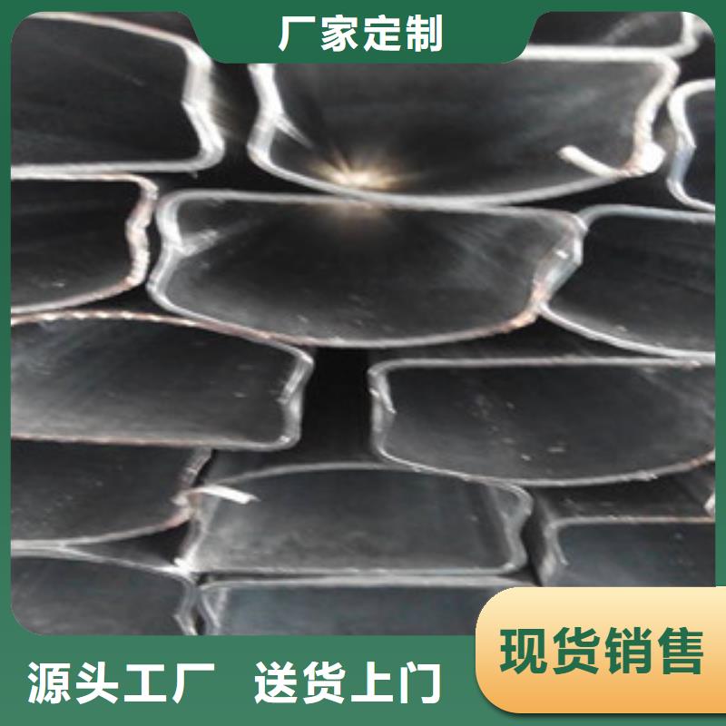 异型管焊管生产厂家源头厂源头货