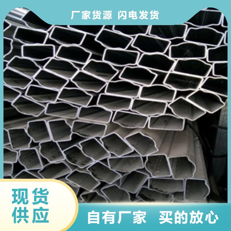 异型管Q345D无缝钢管厂家批发商