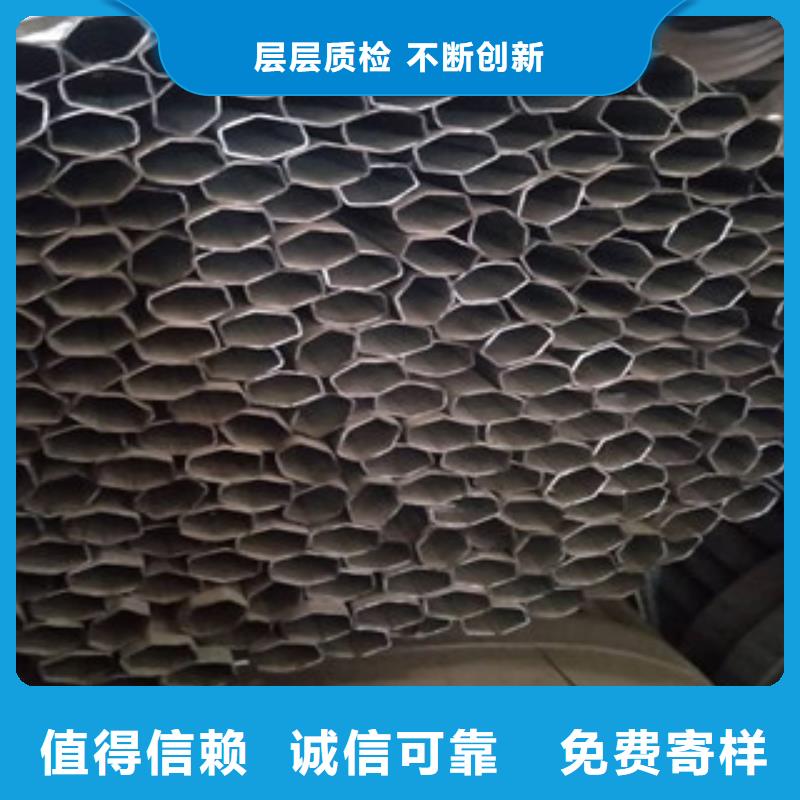 异型管_无缝方矩管生产厂家材质实在