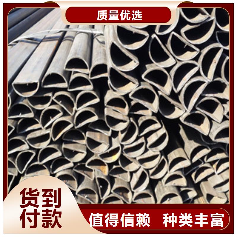 異型管焊管生產廠家廠家直銷貨源充足