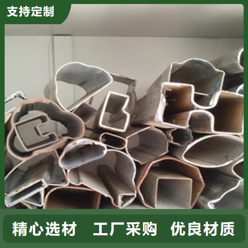 【 异型管 耐磨板快捷的物流配送】-九晨钢铁制造(宿州市分公司)|覆盖地域灵璧|砀山|合肥|滁州|淮北|马鞍山|六安