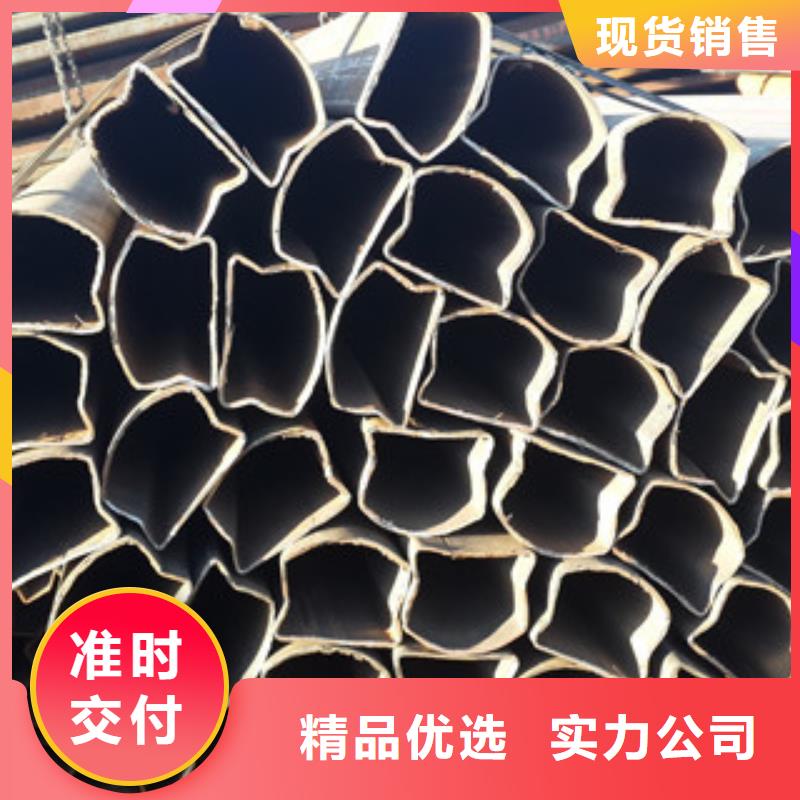 异型管石油套管多种工艺