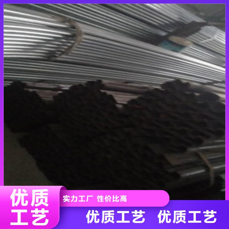 异型管Q345D无缝钢管厂家批发商