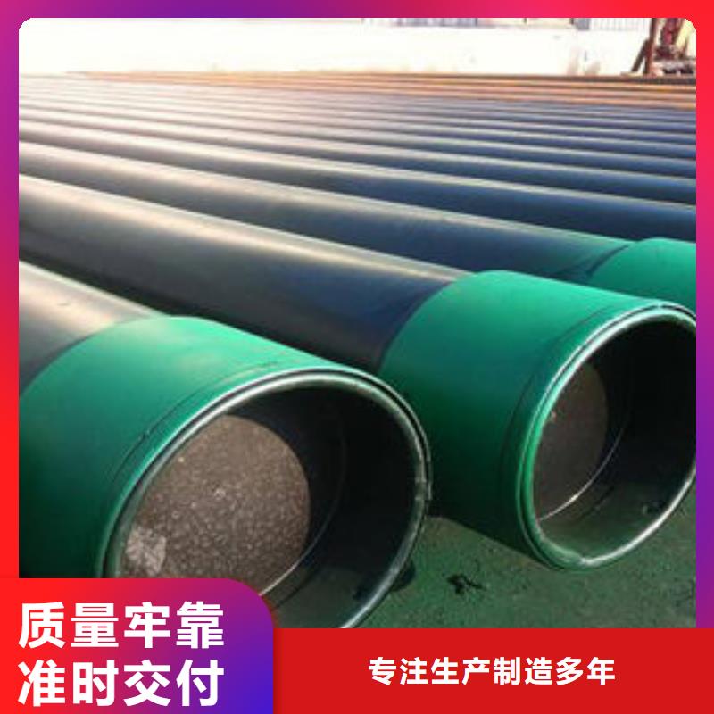 石油套管矩形管生产厂家保障产品质量