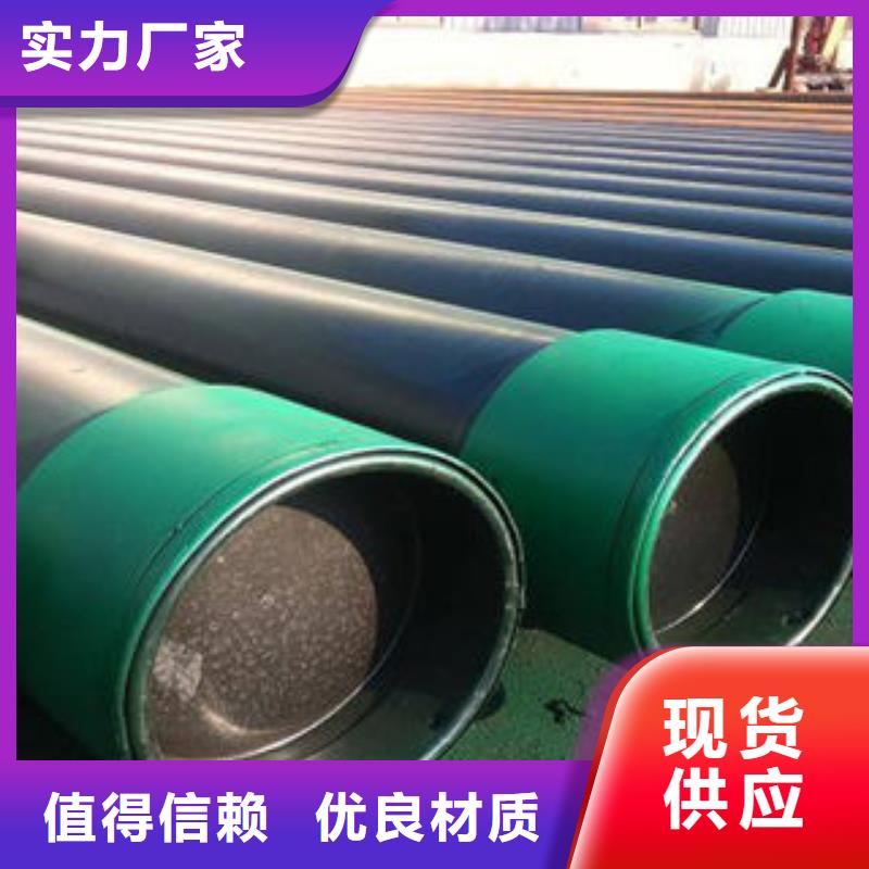 石油套管合金钢管精心选材
