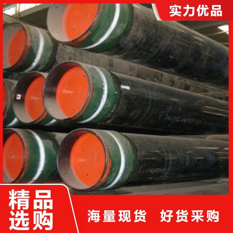 石油套管-精密光亮管多种场景适用