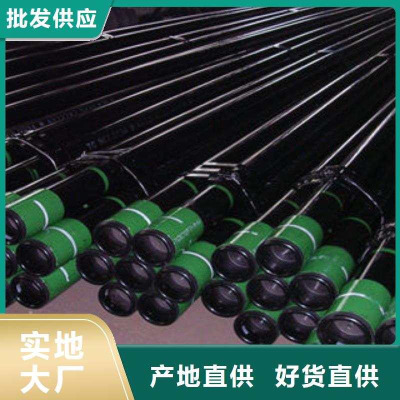 耐磨板-视频-耐磨板_江苏省连云港市市场覆盖东海|赣榆|扬州|南京|盐城|淮安|镇江|泰州等