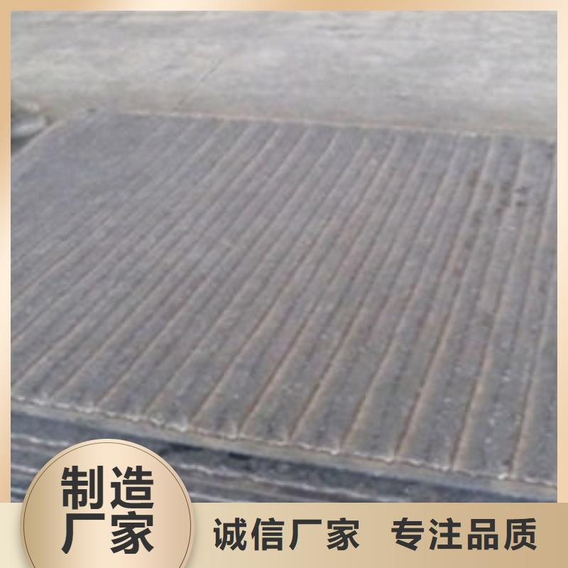 货源【钢板】-结构管生产厂家对质量负责