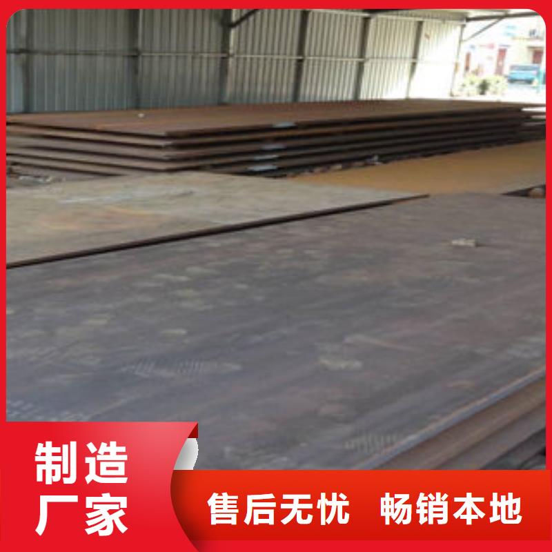 钢板,螺旋管详细参数