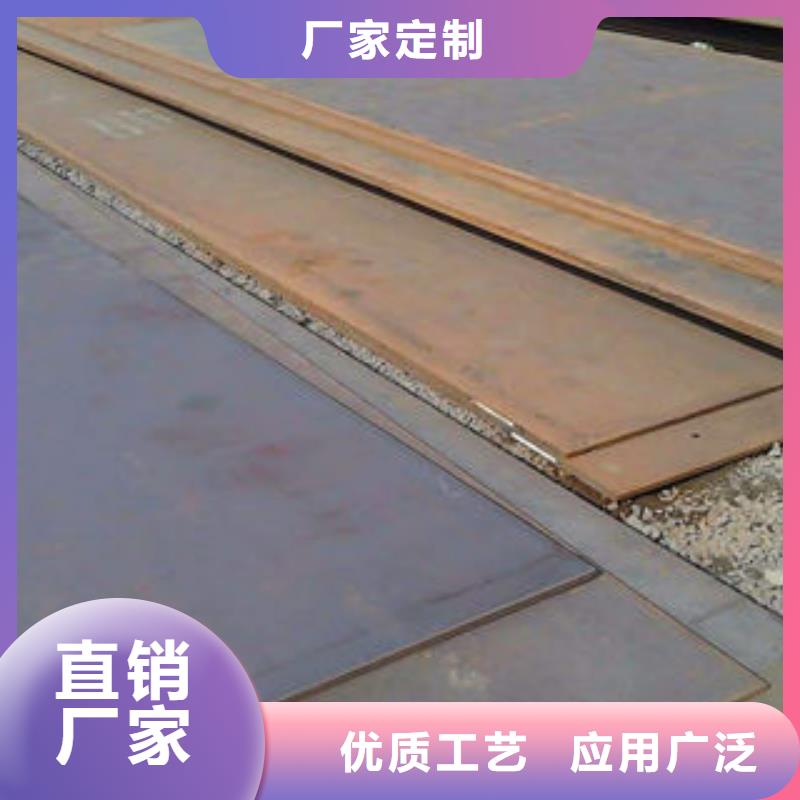 鋁鋼板質(zhì)量