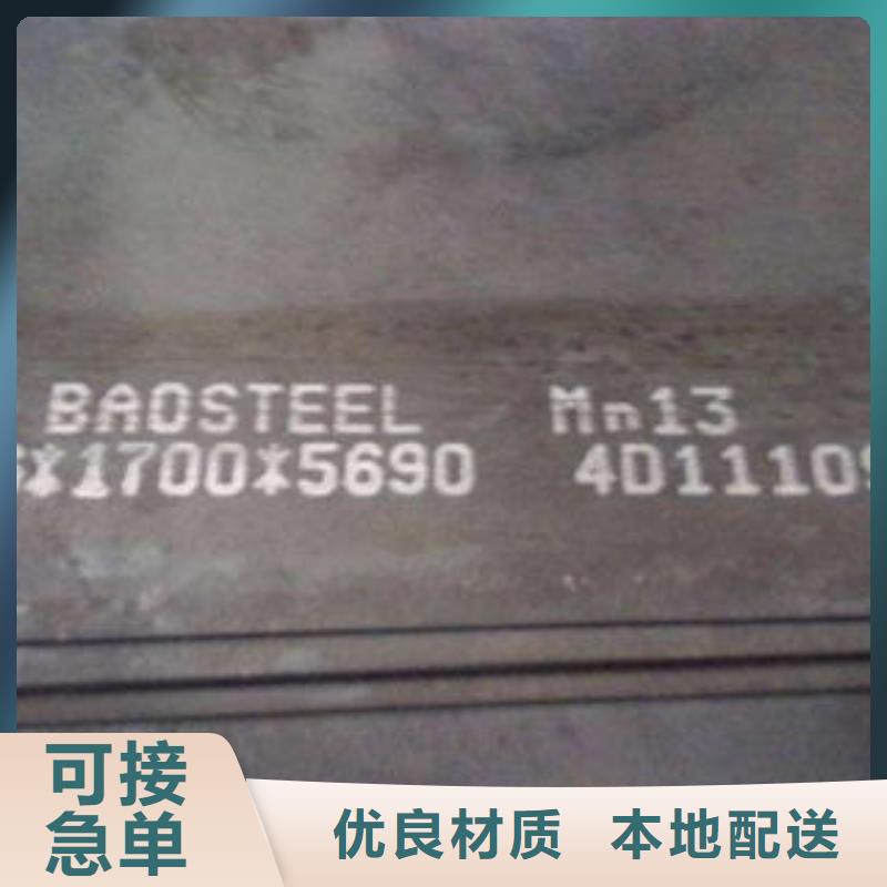钢板Q345C无缝钢管厂家出厂严格质检