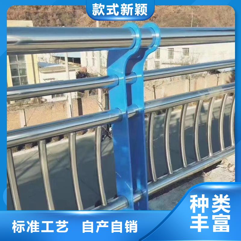 【河池】品质市灯光桥梁护栏批发