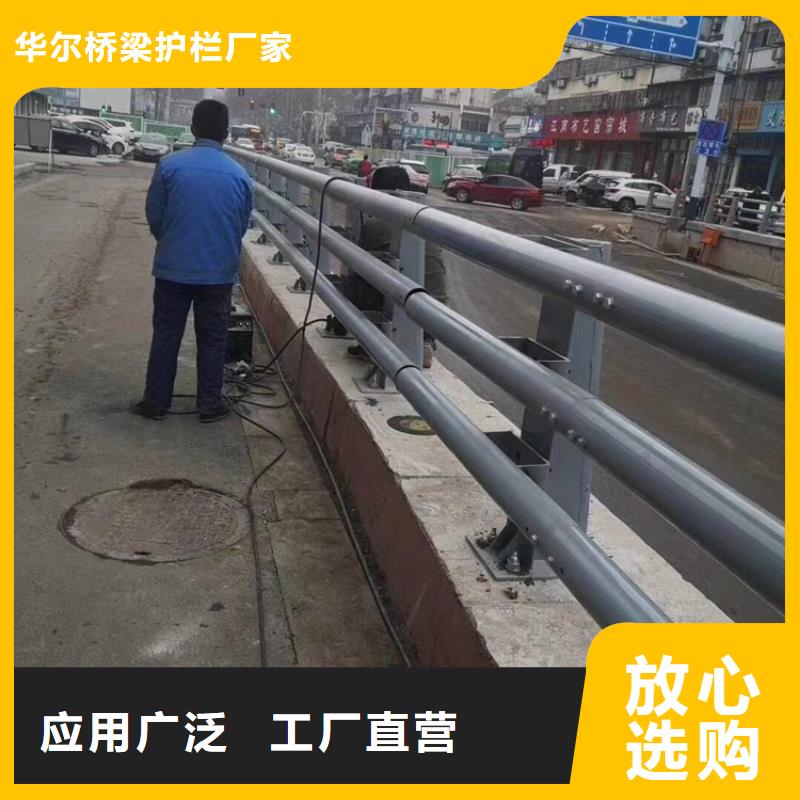 公路放装护栏生产