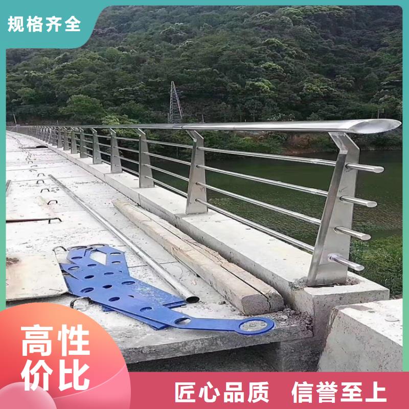 桥梁河道护栏哪家好