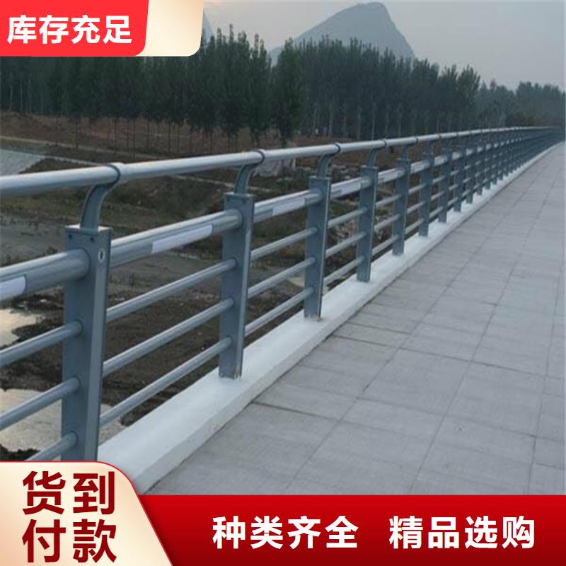 【海南】周边省桥梁河道护栏制造厂家