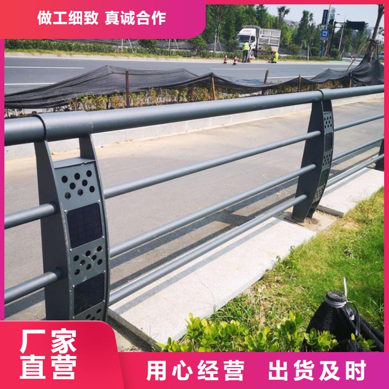 晋城周边市景观河道护栏安装步骤