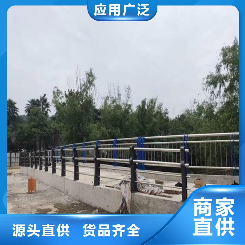 黑龙江买省防撞桥梁栏杆高度要求