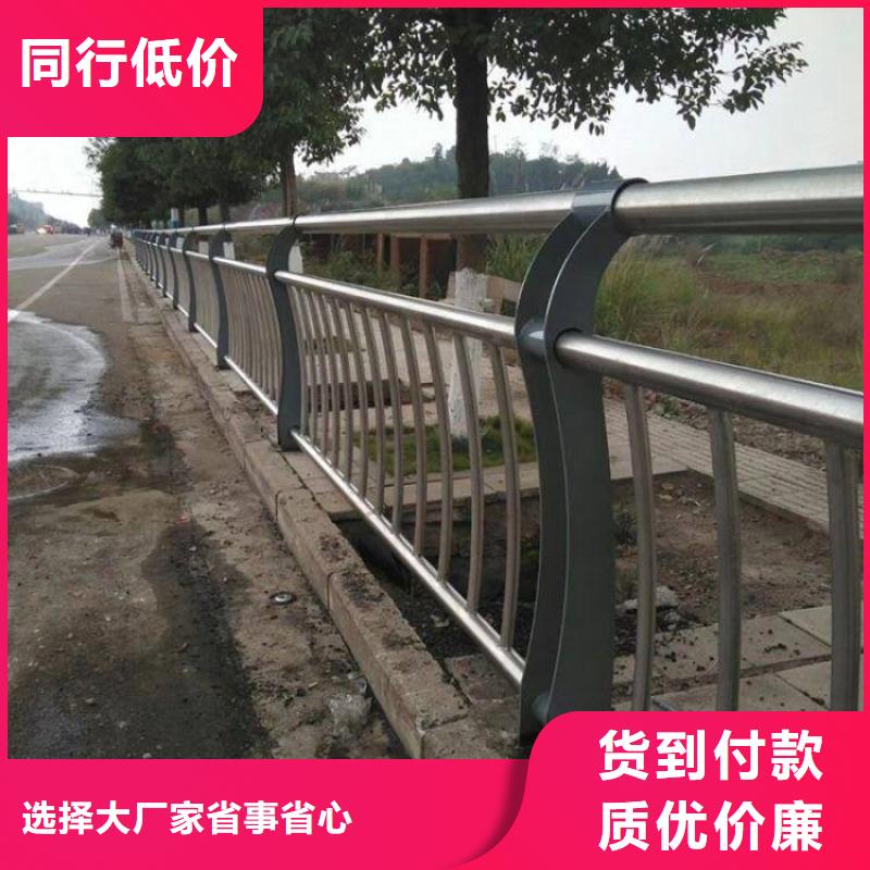 《西安》直供市防撞桥梁护栏来图生产