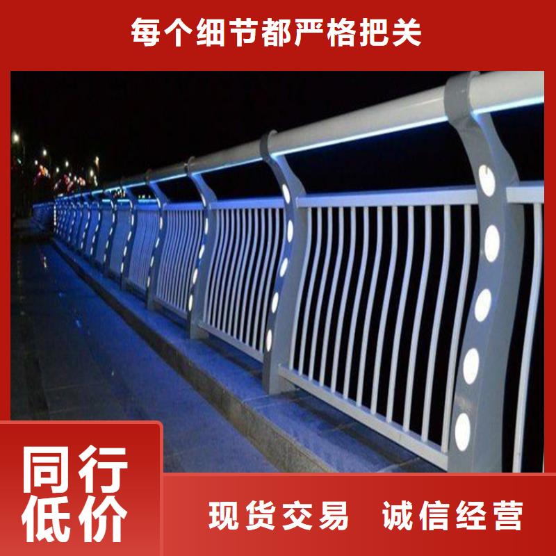 《西安》询价市防撞桥梁栏杆多少钱一吨