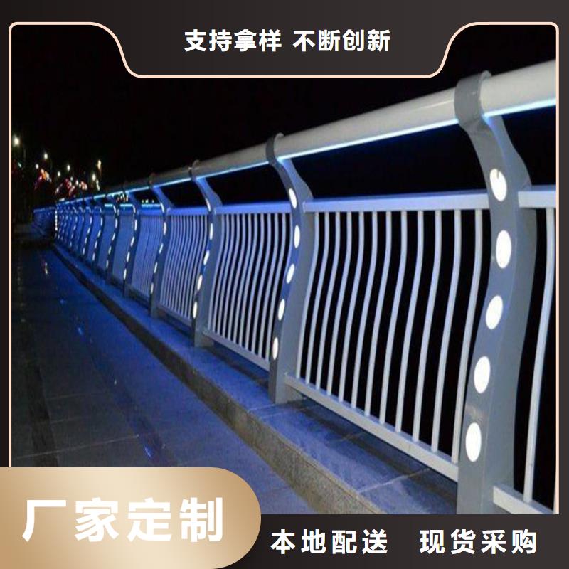 晋城周边市景观河道护栏安装步骤
