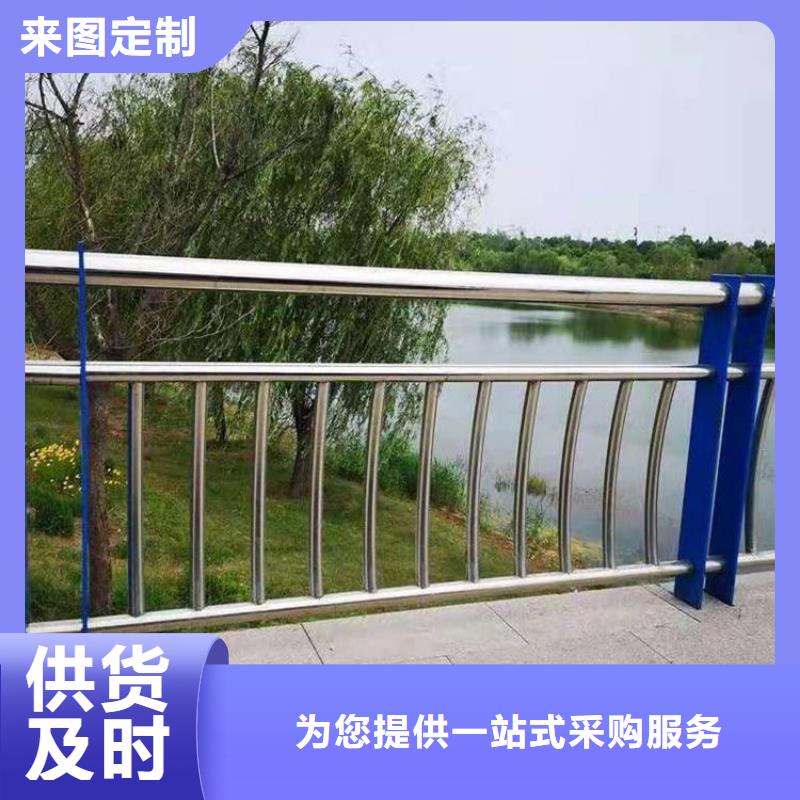 汕头选购【华尔】大桥景观护栏提供安装测量