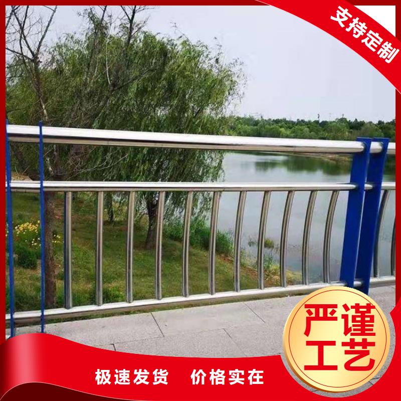 广西河池直销【华尔】不锈钢天桥栏杆品质见证