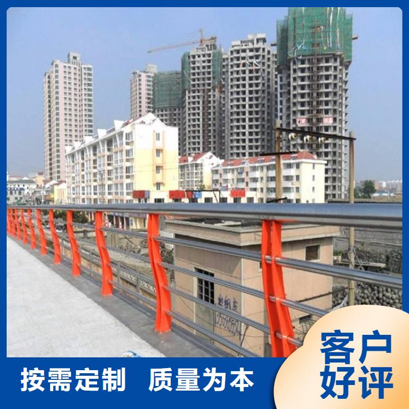 <黑龙江>定制(华尔)景观桥栏杆提供商