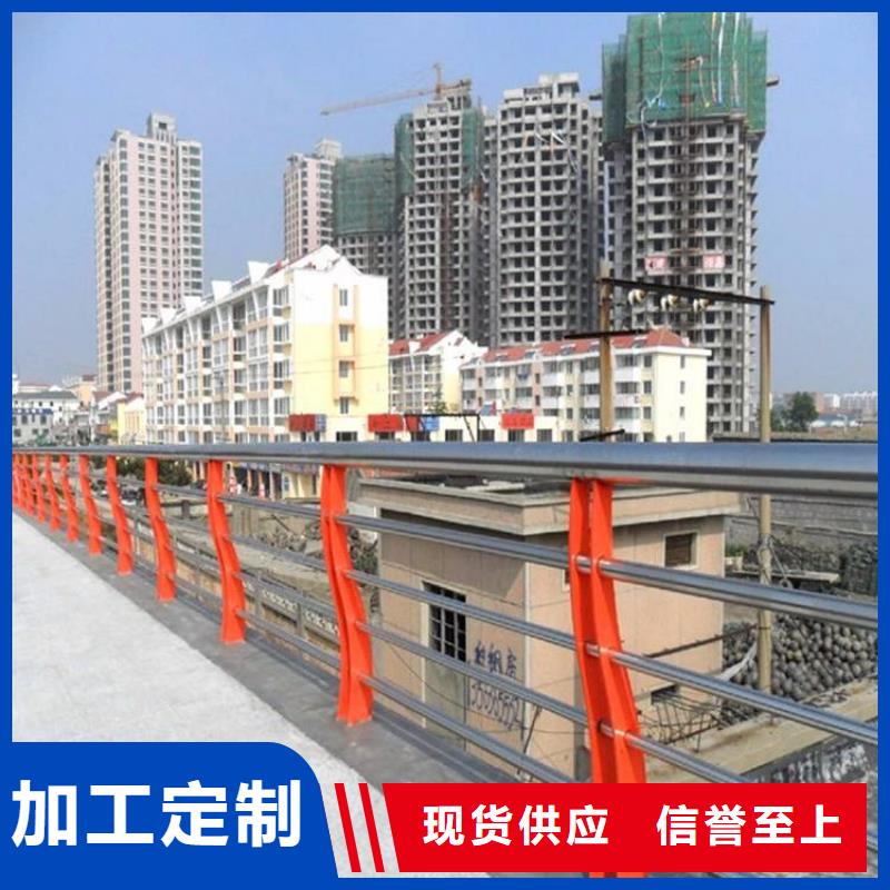 <江西>咨询【华尔】桥梁防撞护栏制作安装
