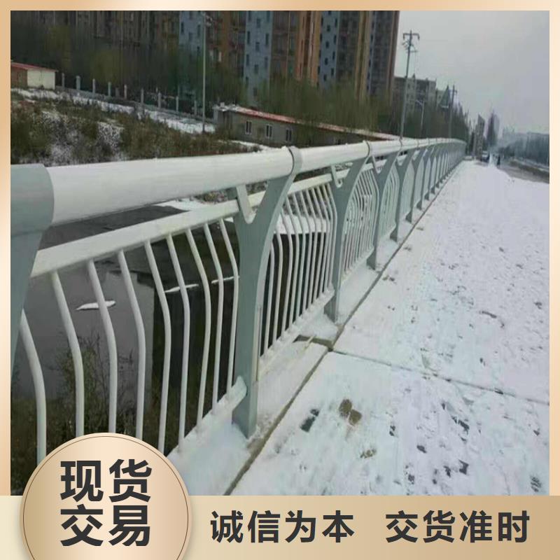 河南采购【华尔】防撞桥梁护栏企业