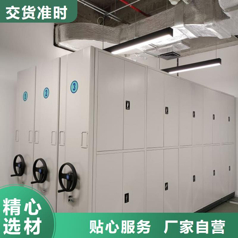 网上报价【桦平】密集架