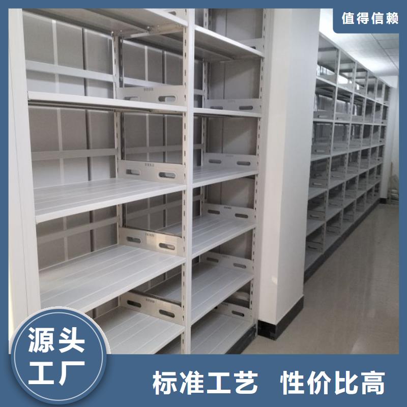 智能控制档案柜视频-智能控制档案柜-手动移动智能档案柜密集架桦平柜业(自贡市分公司)服务区域贡井|大安|凉山|资阳|广安|德阳|宜宾|眉山|内江