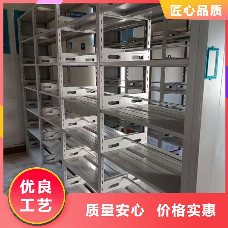 哪里有卖多少钱【桦平】卷宗档案密集架