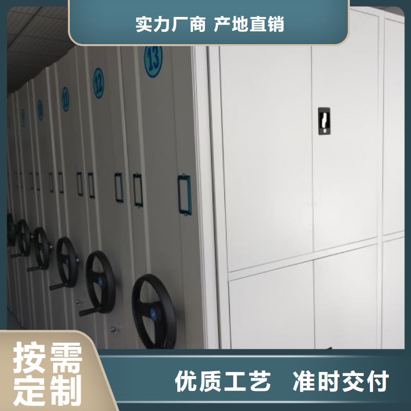 |双塔|建平|本溪|锦州|营口|大连|葫芦岛桦平密集架病案密集柜实拍展现