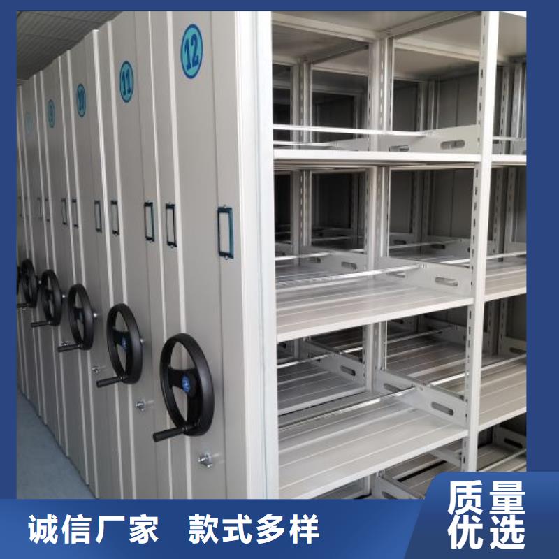 网上报价【桦平】密集架