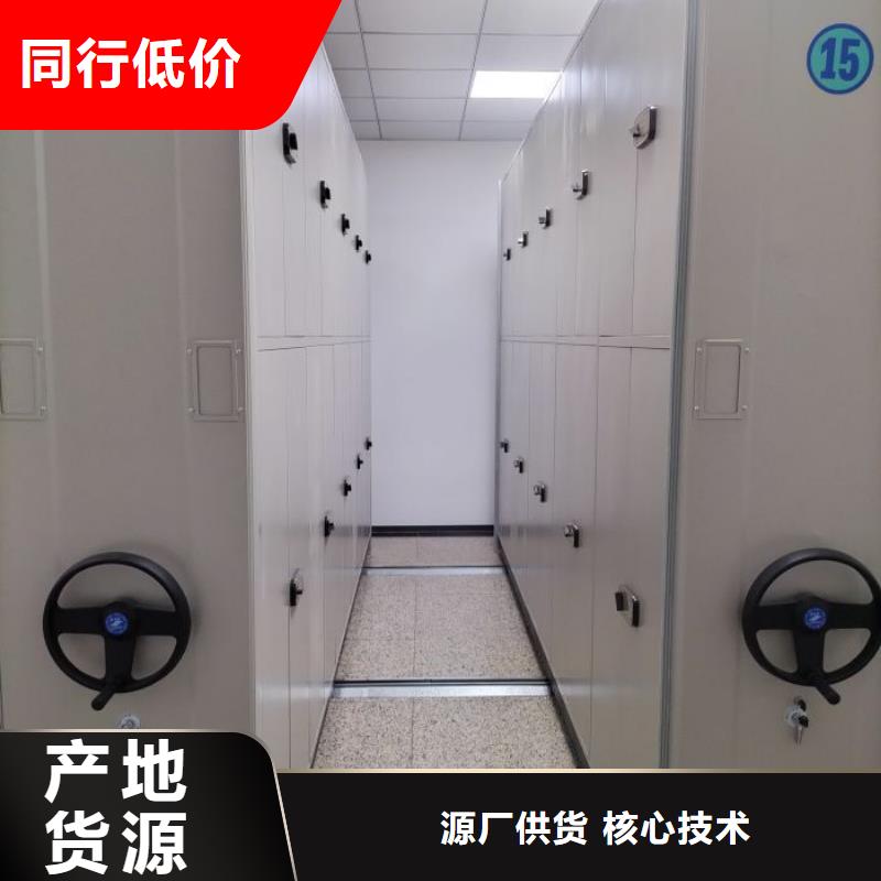网上报价【桦平】密集架