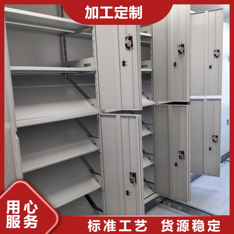桦平手动密集柜密集架档案室档案柜专业完善售后企业旺旺
