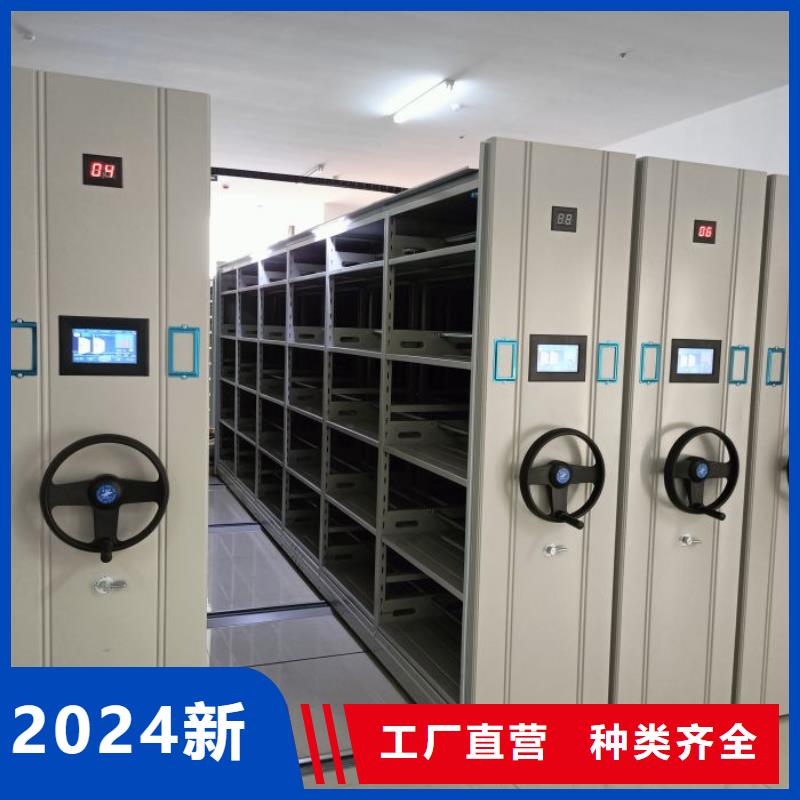 【密集架】 文件档案柜买的是放心-服务区域包括中方|鹤城|衡阳|张家界|岳阳|长沙|娄底|湘潭等-产品视频