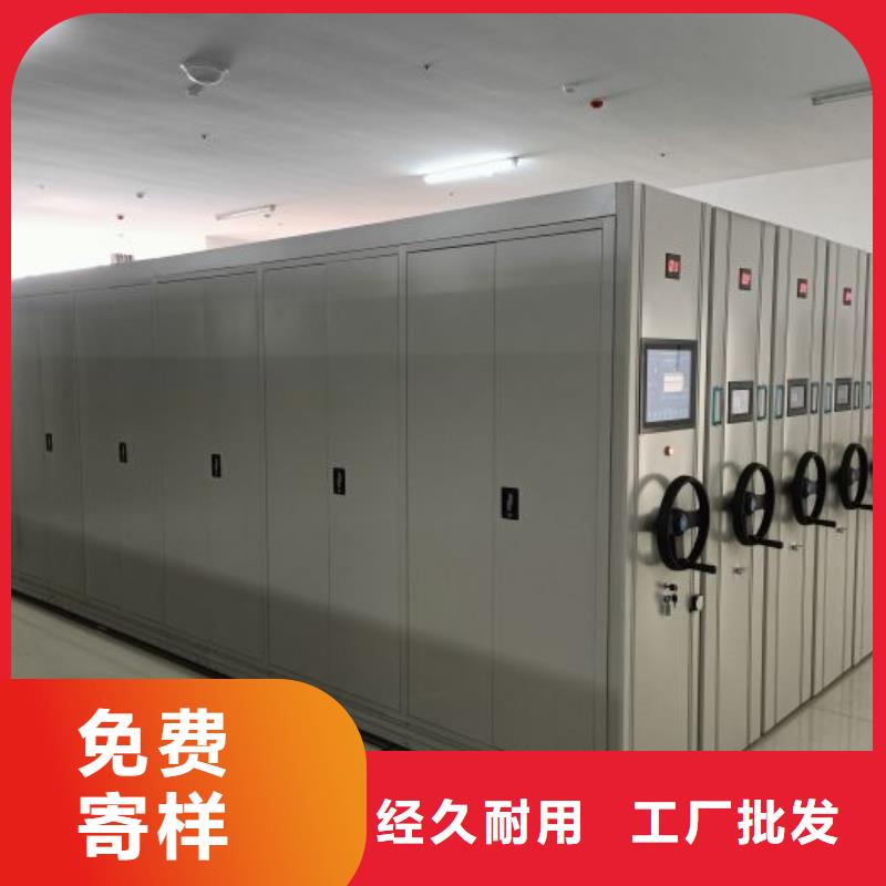 销售专卖【桦平】会计密集架