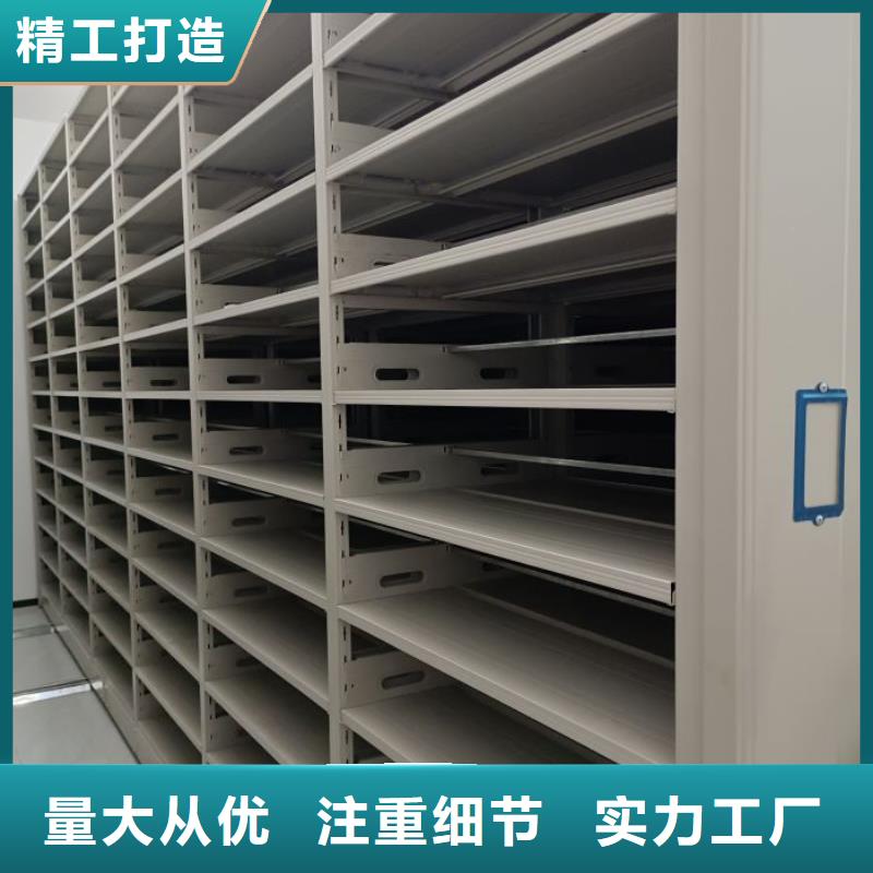 密集架手摇密集移动柜厂家直销直供同城制造商