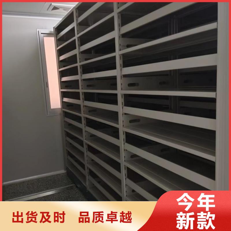 哪里有卖多少钱【桦平】卷宗档案密集架